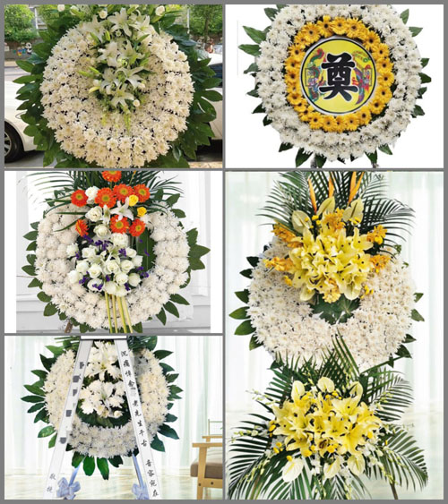 山东青岛平度市崔家集镇营子屯村花圈速递